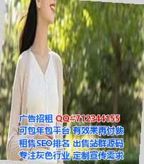 柳北试管婴儿汽车服务公司